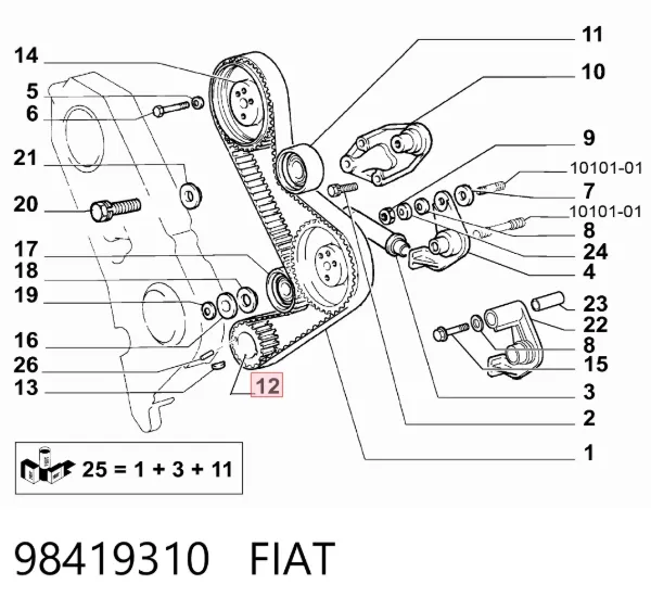 Зірка-шестерня приводу коленвалу двигуна 98419310 Fiat/Alfa/Lancia