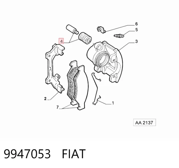 Направляюча супорту переднього 9947053 Fiat/Alfa/Lancia