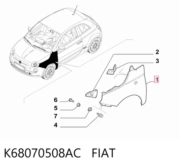 Крила K68070508AC Fiat/Alfa/Lancia