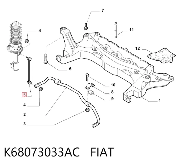 Стійка стабілізатора переднього K68073033AC Fiat/Alfa/Lancia