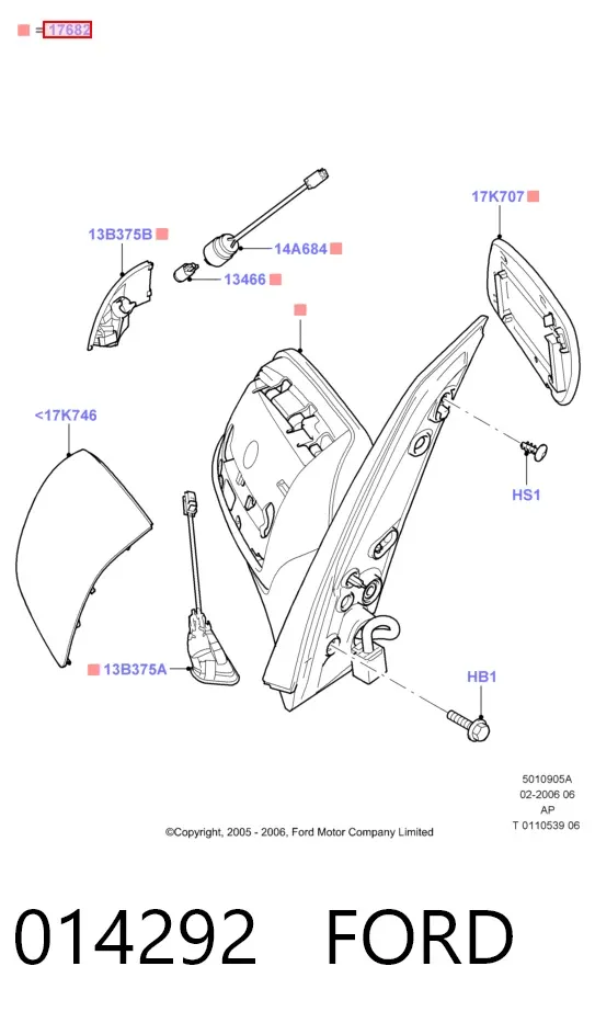 Дзеркало праве 014292 Ford