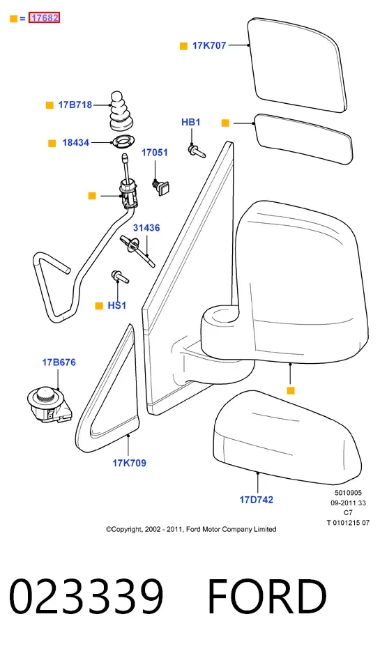 Дзеркало праве Ford Connect TOURNEO
