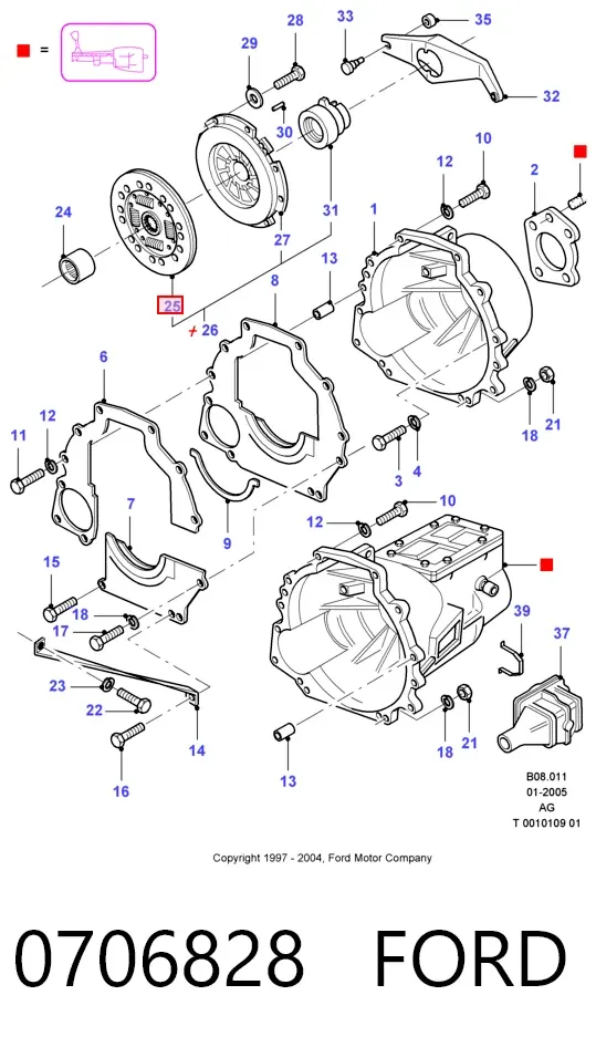 Диск зчеплення 0706828 Ford