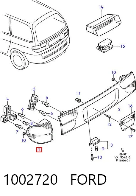 Лівий стоп 1002720 Ford