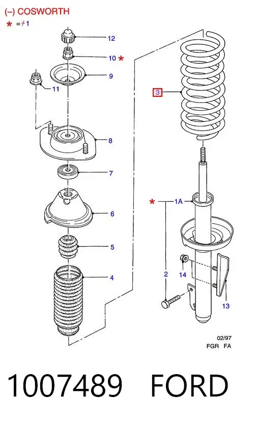 Пружина передня 1007489 Ford
