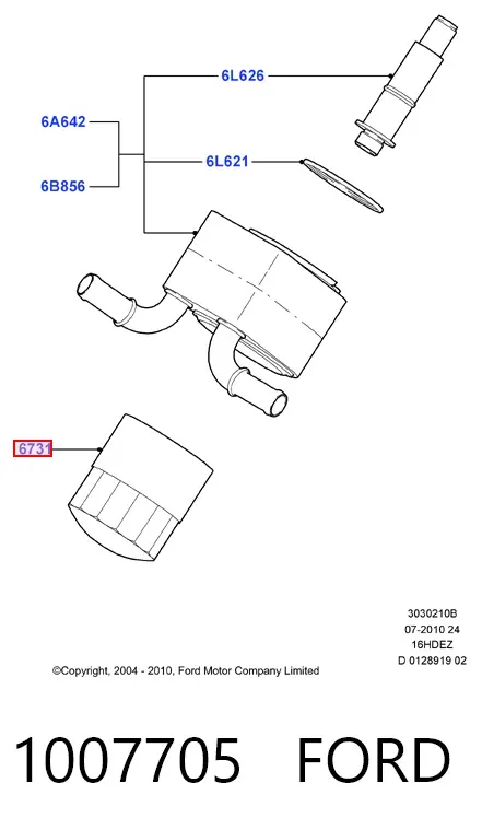 Масляний фільтр 1007705 Ford