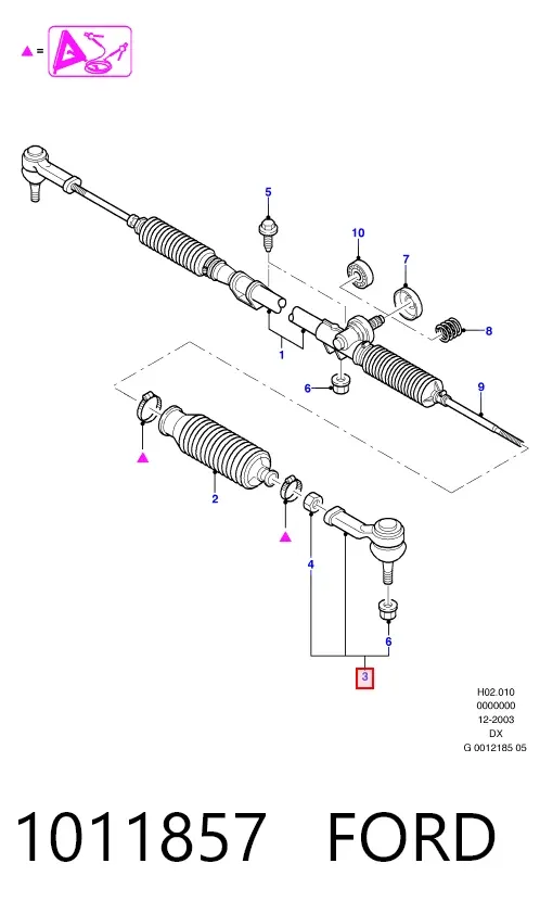 Рульовий наконечник 1011857 Ford