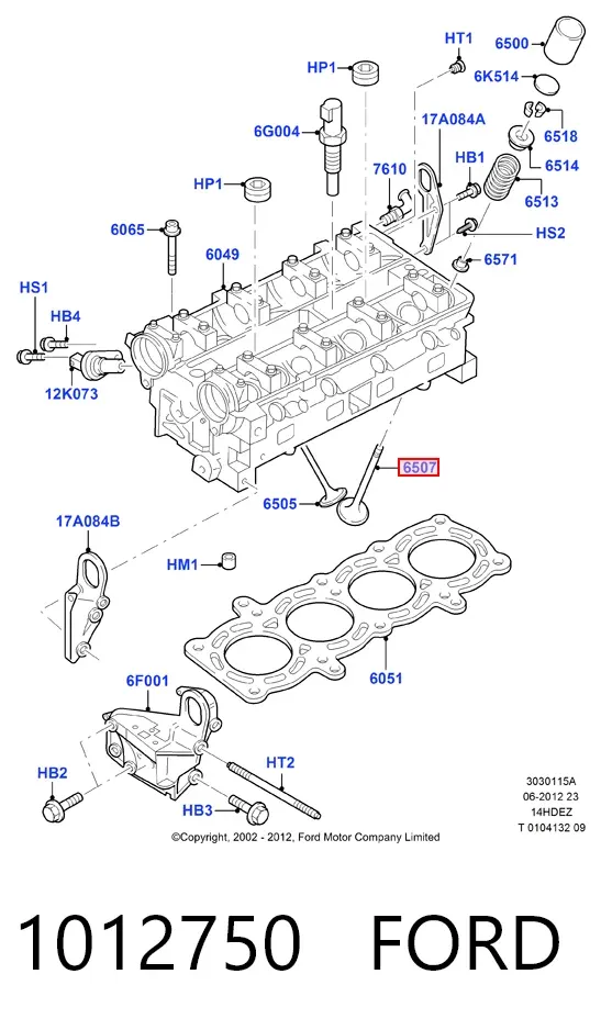 Клапан впускний 1012750 Ford
