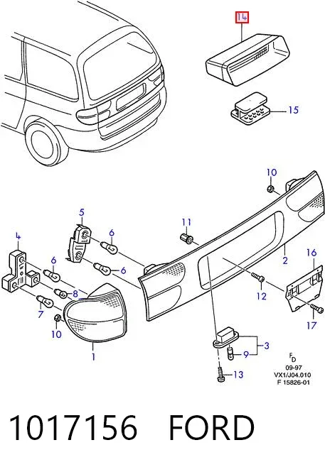 Задній стоп Ford Galaxy I VX