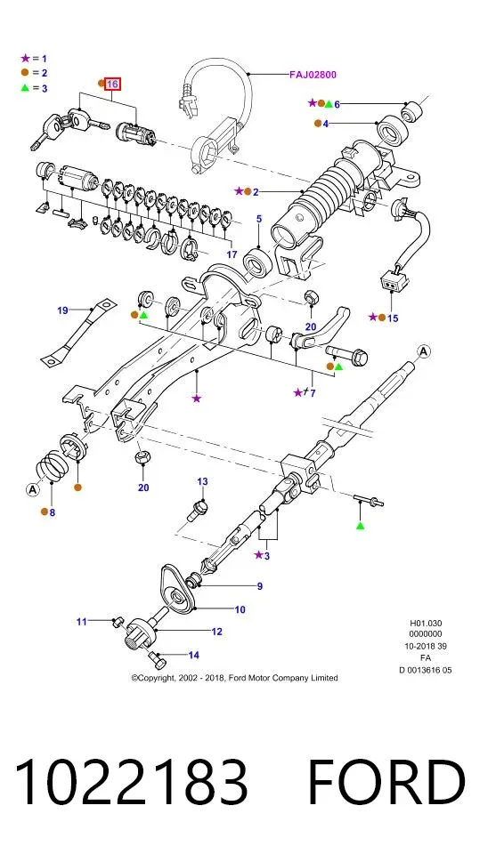 Личинка замка запалювання 1022183 Ford