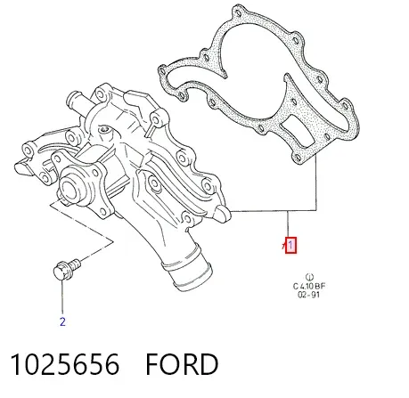 Помпа 1025656 Ford