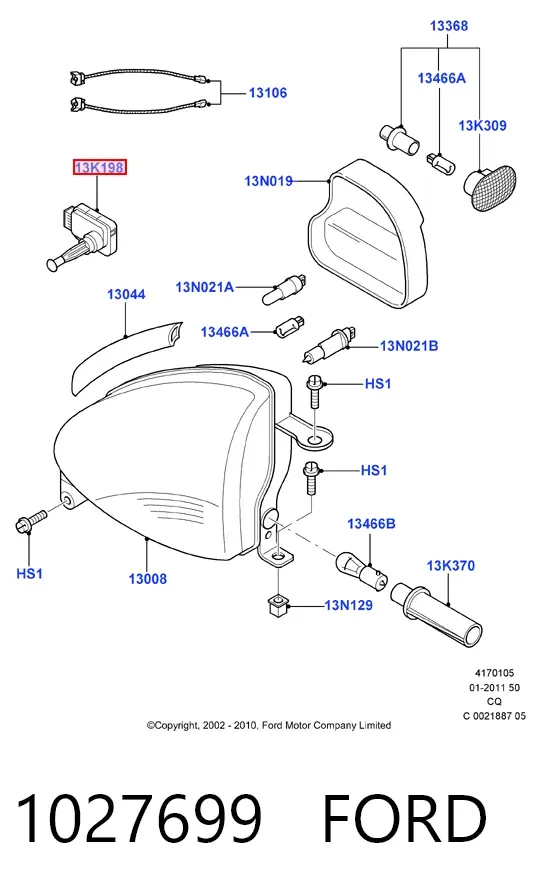 Коректор фар Ford Ka RBT