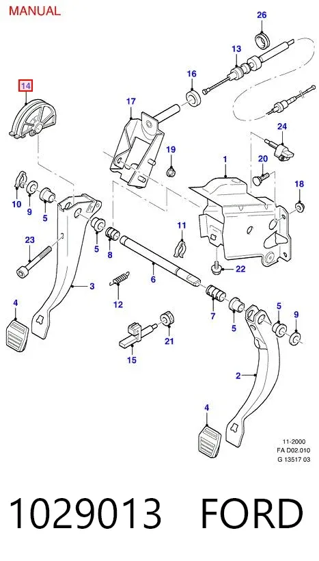 Ремкомплект сектора приводу зчеплення 1029013 Ford