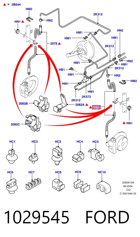 Шланг гальмівний передній, правий 1029545 Ford