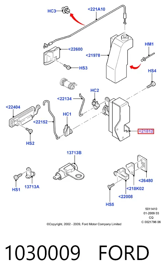 Замок передньої лівої двері Ford Ka RBT