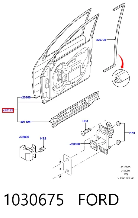 Двері праві передні Ford Ka RBT