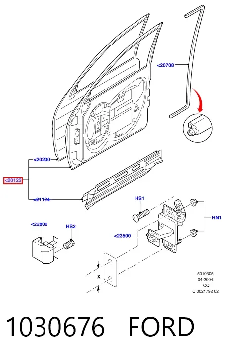 Двері передні ліві Ford Ka RBT
