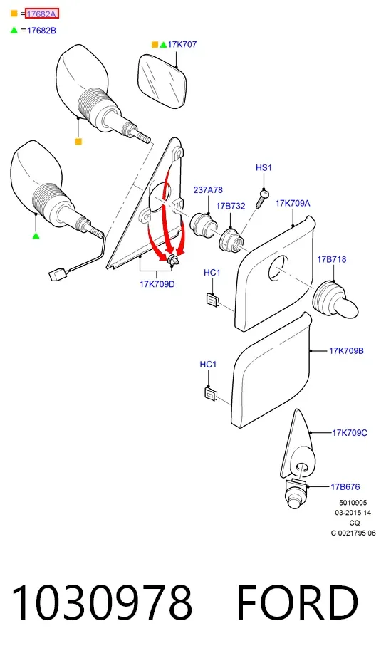 Дзеркало праве Ford Ka RBT