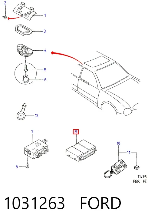 Електронний блок керування двигуном Ford Scorpio II