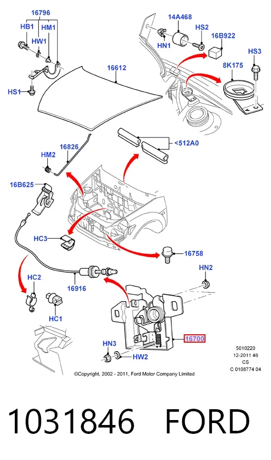 Замок капота 1031846 Ford