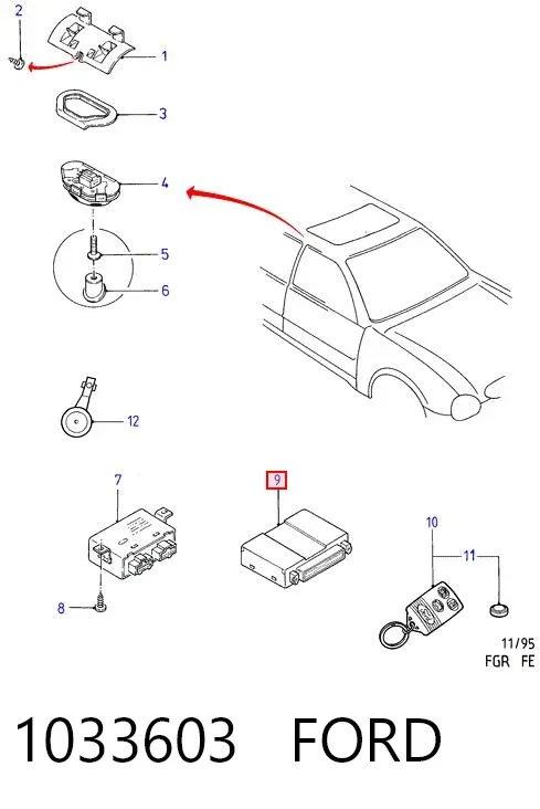 Електронний блок керування двигуном 1033603 Ford
