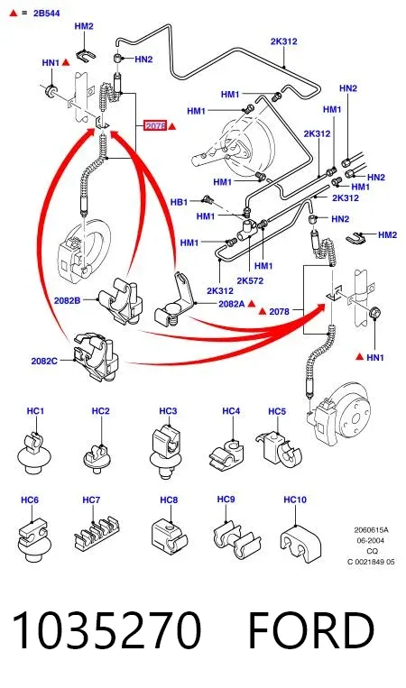 Шланг гальмівний передній, правий 1035270 Ford