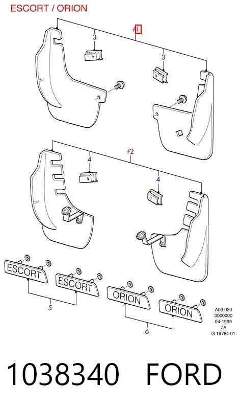 Бризговики передні 1038340 Ford