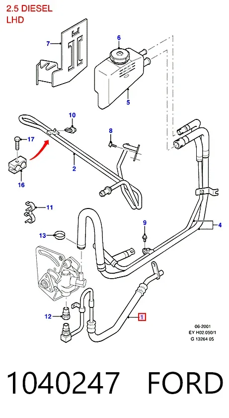 Шланг гідропідсилювача 1040247 Ford