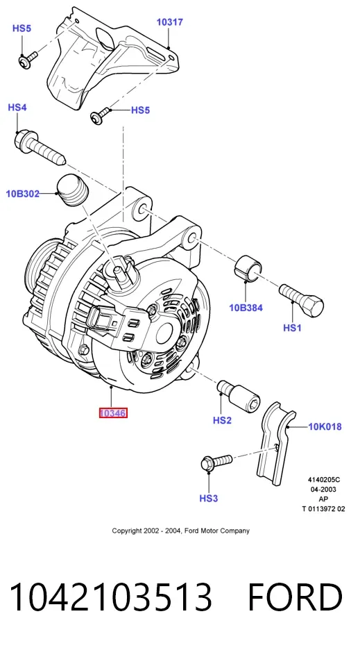 Генератор 1042103513 Ford