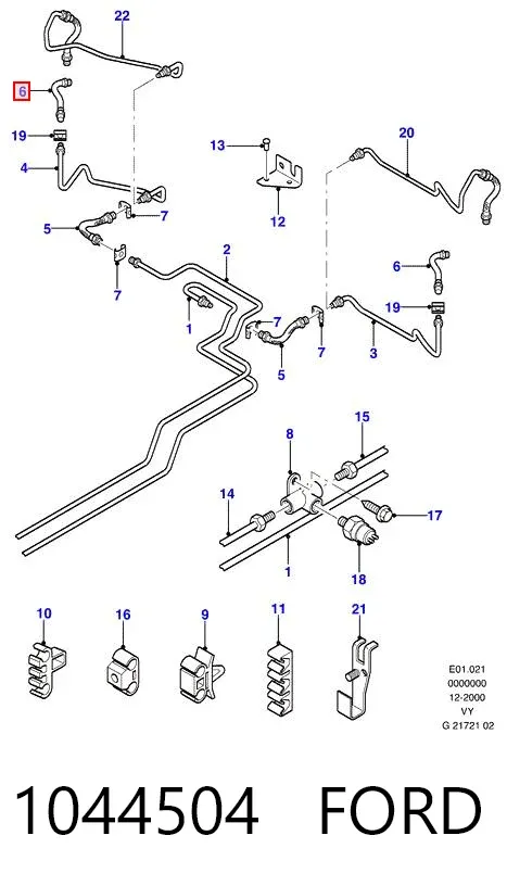 Шланг гальмівний задній 1044504 Ford