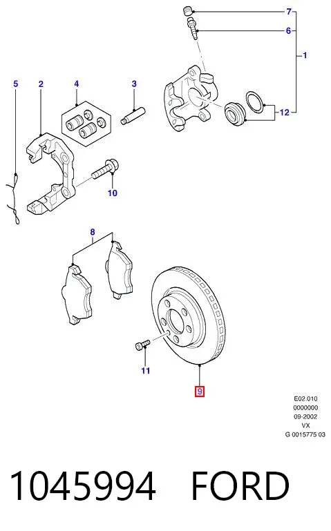 Гальмівні диски передні 1045994 Ford