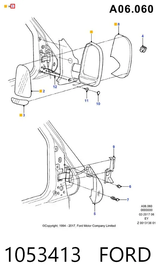 Дзеркало праве 1053413 Ford