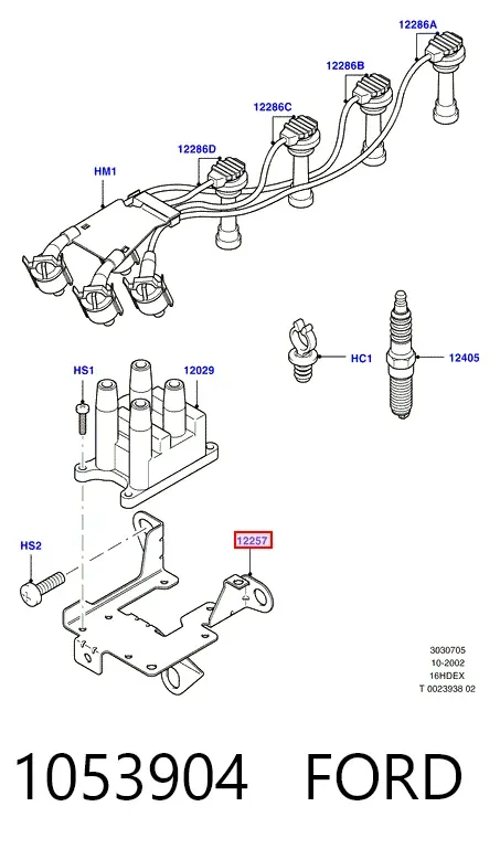 Котушка запалювання 1053904 Ford