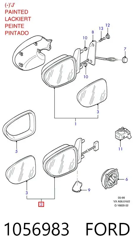 Дзеркало праве 1056983 Ford