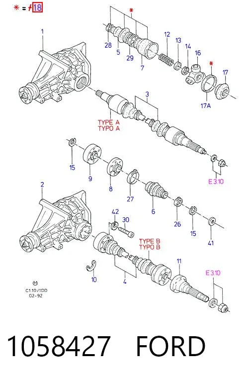 Пильник ШРКШа зовнішній, задньої піввісі 1058427 Ford