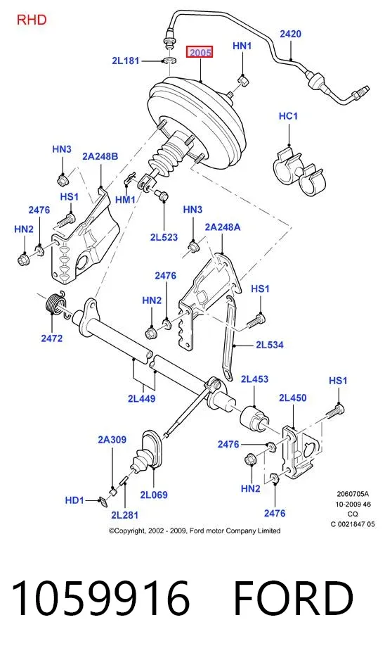 Підсилювач гальм 1059916 Ford
