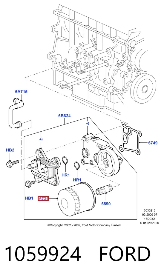 Масляний фільтр 1059924 Ford