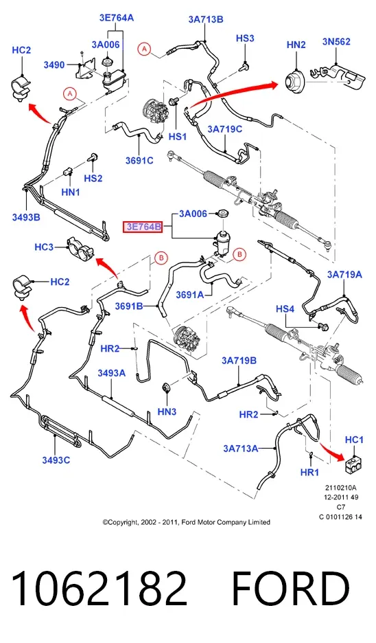 Бачок ГУР Ford Focus I