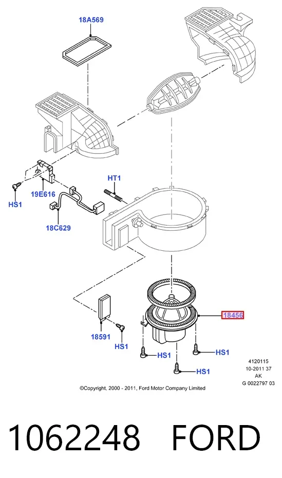 Вентилятора пічки 1062248 Ford