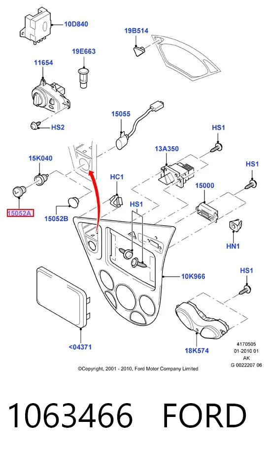 Прикурювач Ford Connect TOURNEO