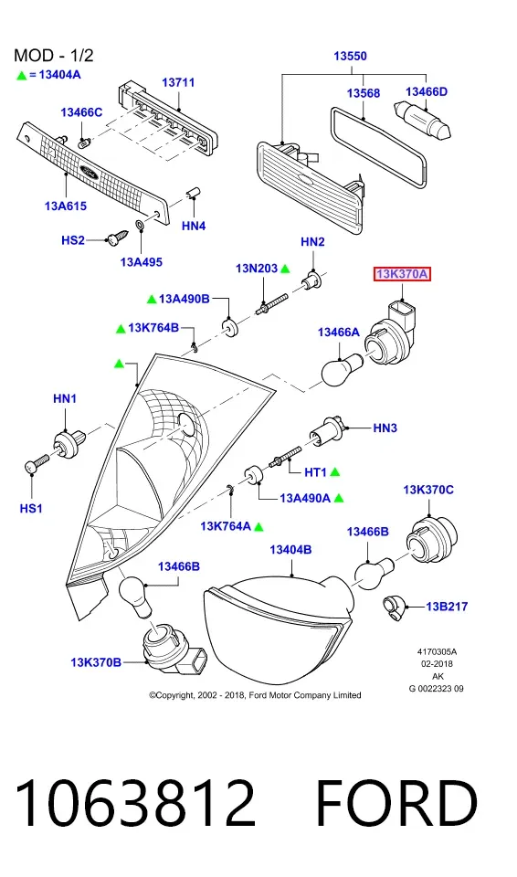 Цоколь (патрон) заднього ліхтаря 1063812 Ford