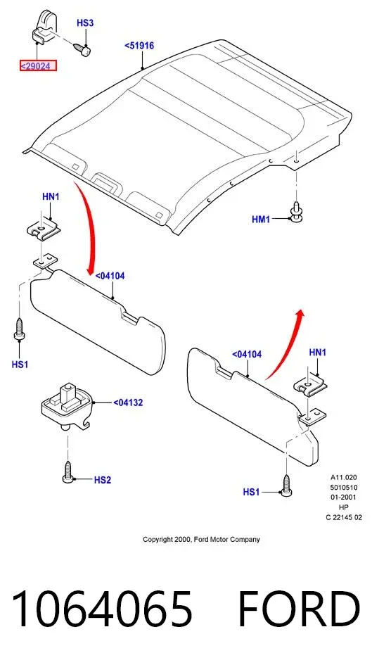 ДМРВ 1064065 Ford