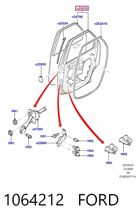 Двері задні, праві Ford Focus I