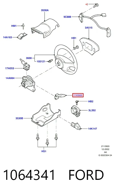 Перемикач підрульовий, лівий 1064341 Ford
