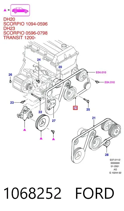 Ремінь генератора 1068252 Ford
