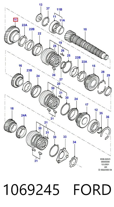  1069245 Ford