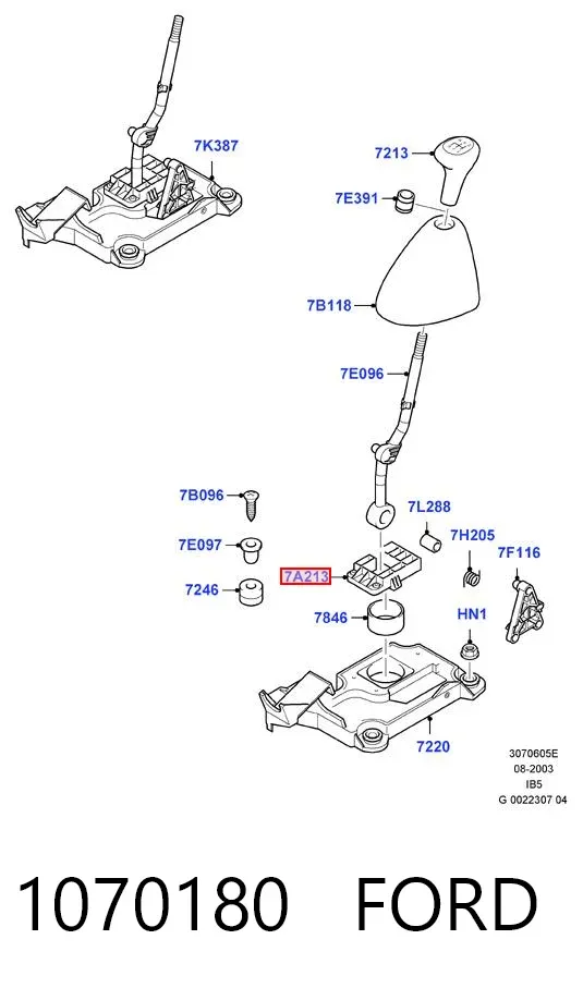 Кронштейн куліси КПП 1070180 Ford