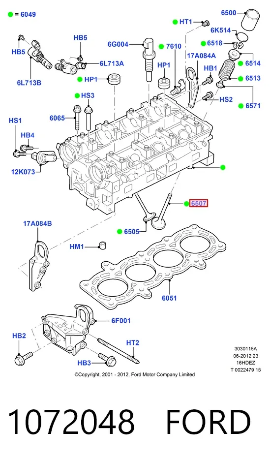 Клапан впускний 1072048 Ford