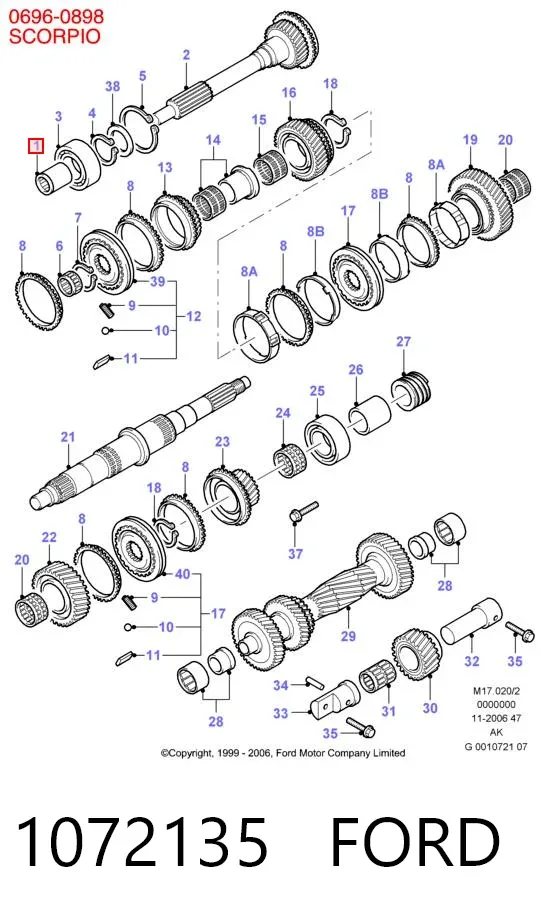 Підшипник генератора 1072135 Ford