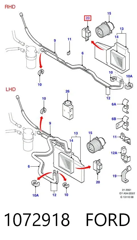Резистор пічки 1072918 Ford
